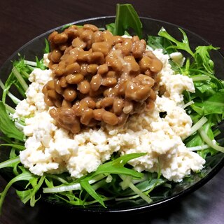 水菜納豆サラダ